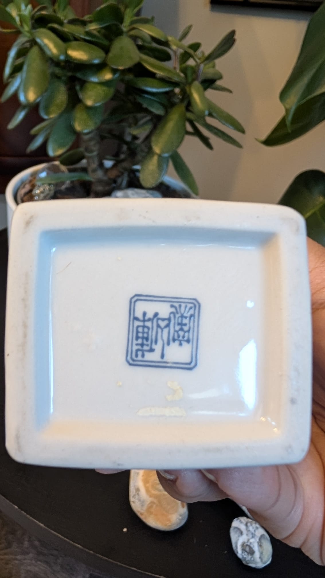 Late 20th Century Japanese Porcelain Vase